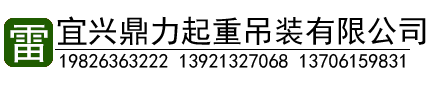 4469f676d9106e70fb4ccac87199b731_logo.png